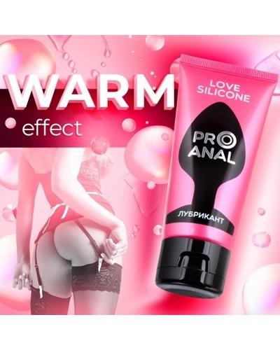 Pro Anal Silicon Love -      