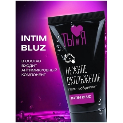«Intim Bluz»  - Анальный гель- фото3