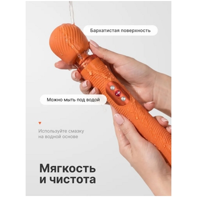 «Fun Factory VIM» - Вибромассажер- фото5