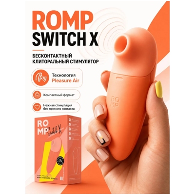 «Romp Switch» - вакуумный клиторальный стимулятор- фото