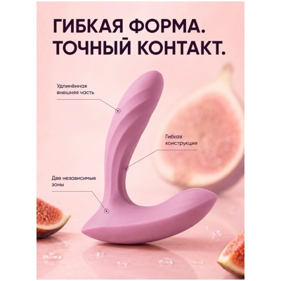 «Svakom Erica Plus» - Фрикционный вибратор- фото5