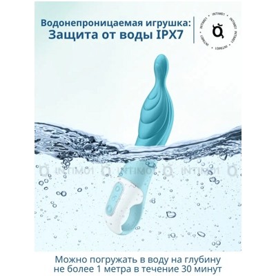 «Satisfyer A-Mazing 2» – Вибратор - фото4