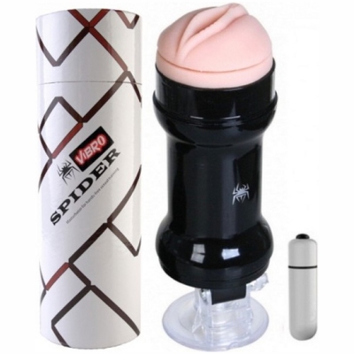 «Spider Man Hands Free With Bullet Vibrator» - Мастурбатор с вибрацией- фото2