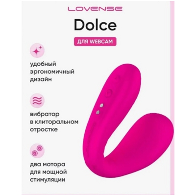 «Lovense Dolce Quake» - вибратор- фото