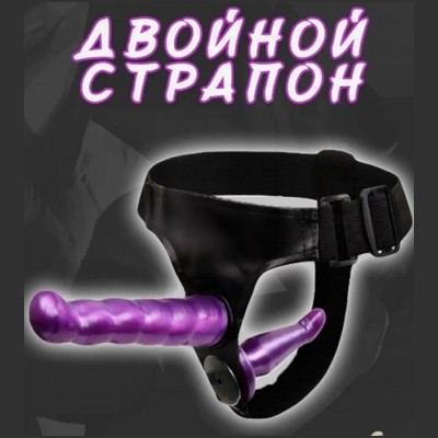 «Ultra Female Harness» - Страпон - фото