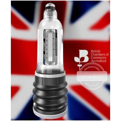 «HYDROMAX7 Wide Boy» - Гидропомпа - фото5