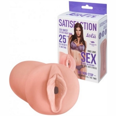 Satisfaction Magazine №25 - Вагина мастурбатор- фото5