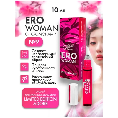 «Еrowoman» - Женские духи с феромонами- фото2