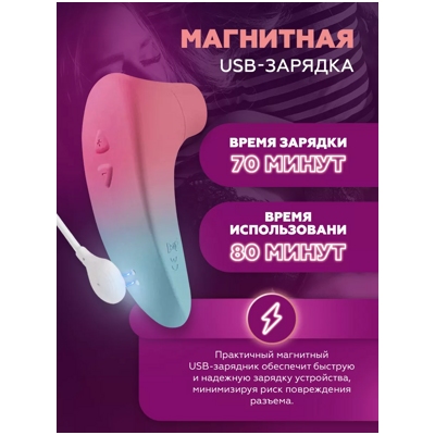 «Lovense Tenera 2» - стимулятор клитора- фото5