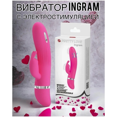 «Pretty Love Ingram» - Вибратор- фото
