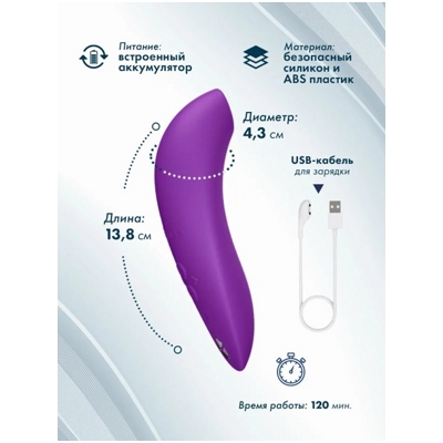 «We-Vibe Melt 2» - клиторальный стимулятор- фото6