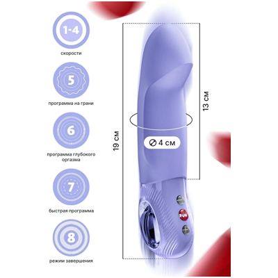 «Fun Factory Stronic G Forte» - Пульсатор- фото6