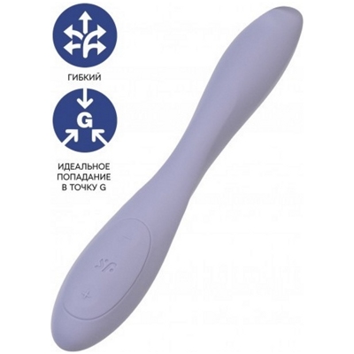 «Satisfyer G-Spot Flex 2» - вибратор- фото6
