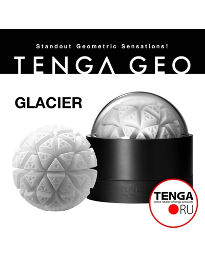 «Tenga Geo Glacier» – Мастурбатор  — фото