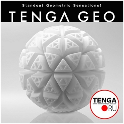 «Tenga Geo Glacier» – Мастурбатор - фото5