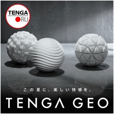 «Tenga Geo Glacier» – Мастурбатор - фото6