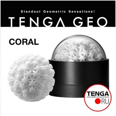 «Tenga Geo Coral» – Мастурбатор - фото