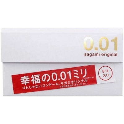 «Sagami Original 0,01» - Полиуретановые презервативы.20 шт- фото2