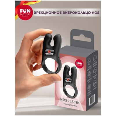«Fun Factory NOS» - Эрекционное виброкольцо- фото4