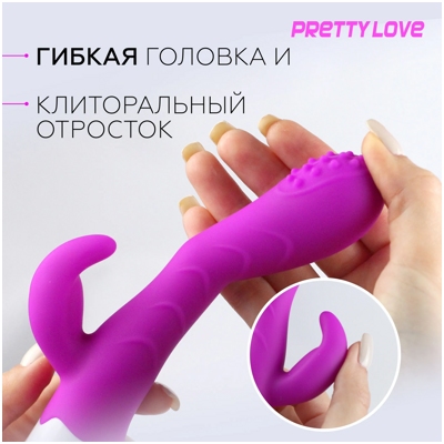 «Pretty Love Bruno» - Вибромассажер- фото6