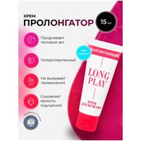 «Long Play» - Продлевающий крем- фото2