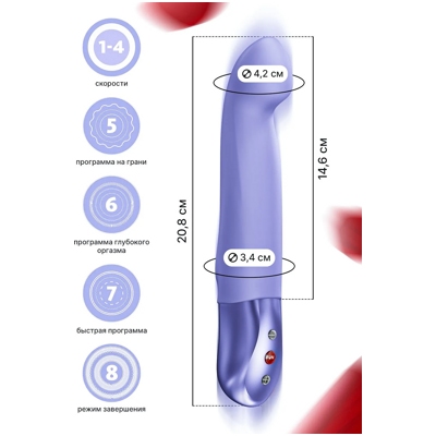 «STRONIC G» - Пульсатор - фото4