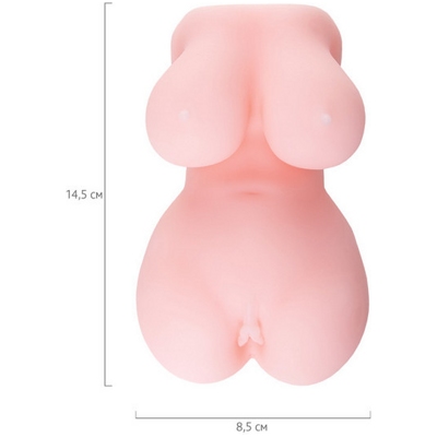 Juicy Pussy Babycakes - Мастурбатор реалистичный- фото5