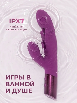 «Selove Fluttery» -  Вибратор-кролик- фото6