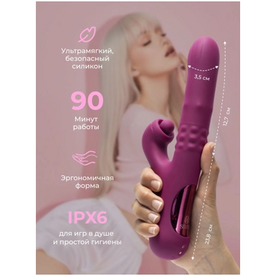 «Selove ComePlay» - Вибратор- фото6