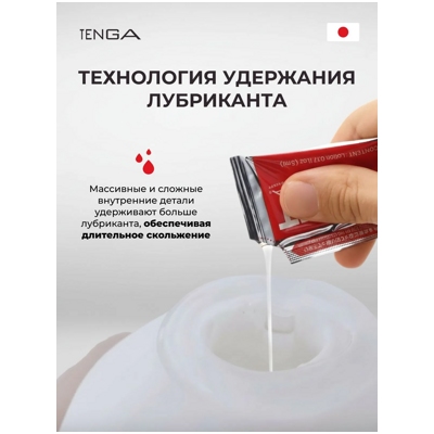 «Tenga Geo Coral» – Мастурбатор - фото4