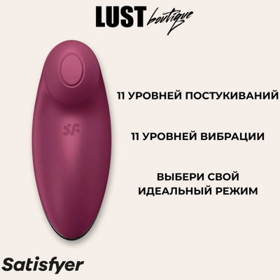 «Satisfyer Tap And Climax 2» - вибростимулятор- фото4