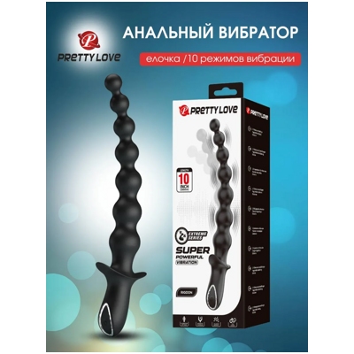Pretty Love Rigdon - Анальная виброёлочка- фото