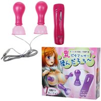 «Vibro Nipple Pump» - Вакуумные помпы- фото