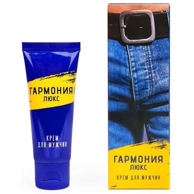 «Гармония люкс» - Крем пролонгатор- фото6