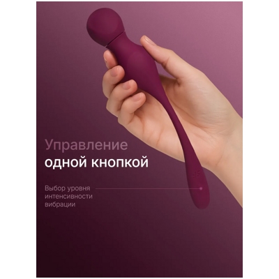 «Satisfyer Love Birds Vary» – Вагинальные шарики - фото4