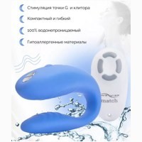 «We-Vibe Match» – Вибромассажер для пар- фото2