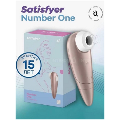 «Satisfyer Number One» – стимулятор клитора- фото2