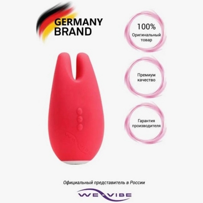 «We-Vibe Gala» - Клиторальный стимулятор- фото4