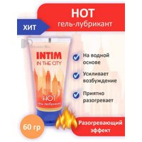 «Intim Hot» - Гель-любрикант- фото2