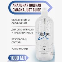 «Just Glide Anal» - Анальная смазка- фото