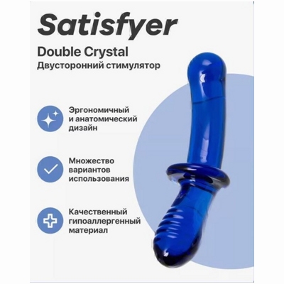 «Satisfyer Double Crystal» - фаллос из стекла- фото