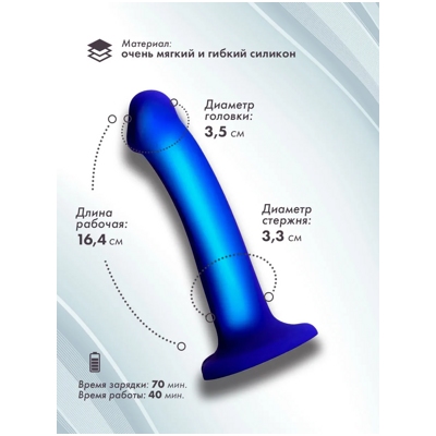 Strap-On-Me Glow-LED - Фаллоимитатор- фото2