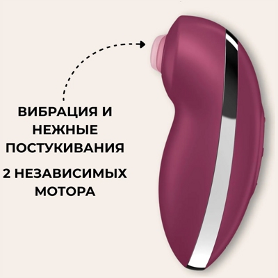 «Satisfyer Tap And Climax 2» - вибростимулятор- фото2