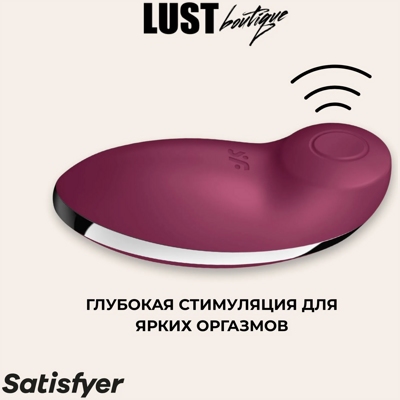 «Satisfyer Tap And Climax 2» - вибростимулятор- фото5