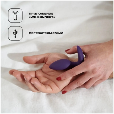 «We-Vibe Ditto» - Анальная втулка- фото4