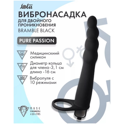 Pure Passion Bramble Green - Вибронасадка- фото