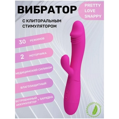 «Pretty Love Snappy» – Вибромассажер- фото2