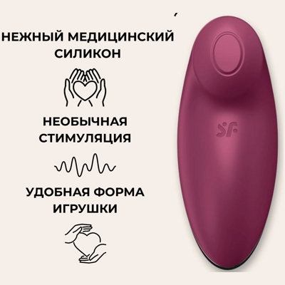 «Satisfyer Tap And Climax 2» - вибростимулятор- фото3