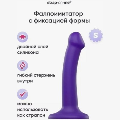 «Dual Density Bendable Dildo Small» – Фаллоимитатор- фото3