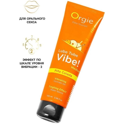 «Orgie Lube Tube Vibe Pina Colada» - Интимный гель - фото5